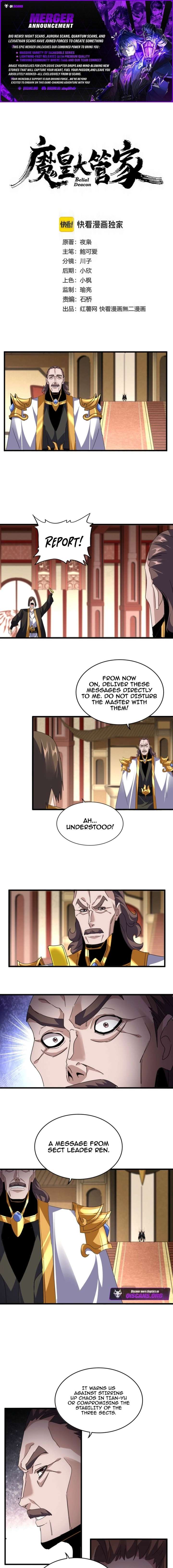 Magic Emperor Chapter 816 — page 1