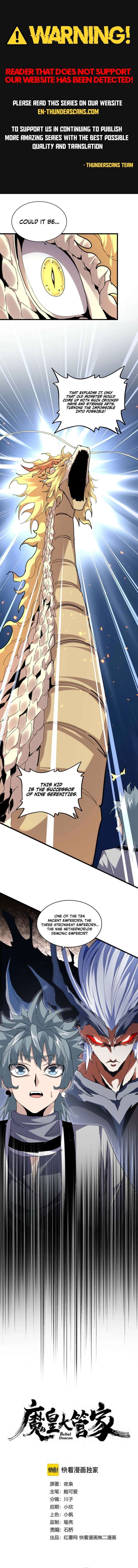 Magic Emperor Chapter 817 — page 1