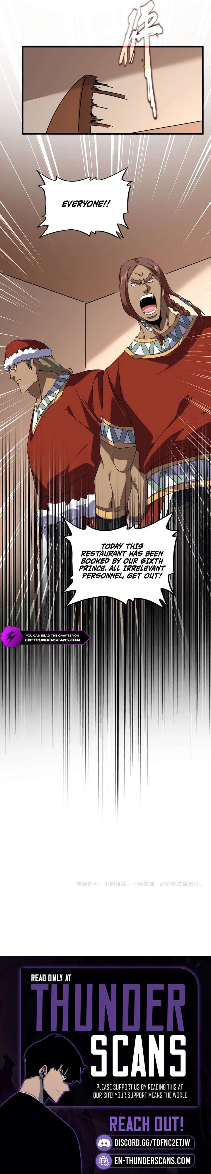 Magic Emperor Chapter 827 — page 15