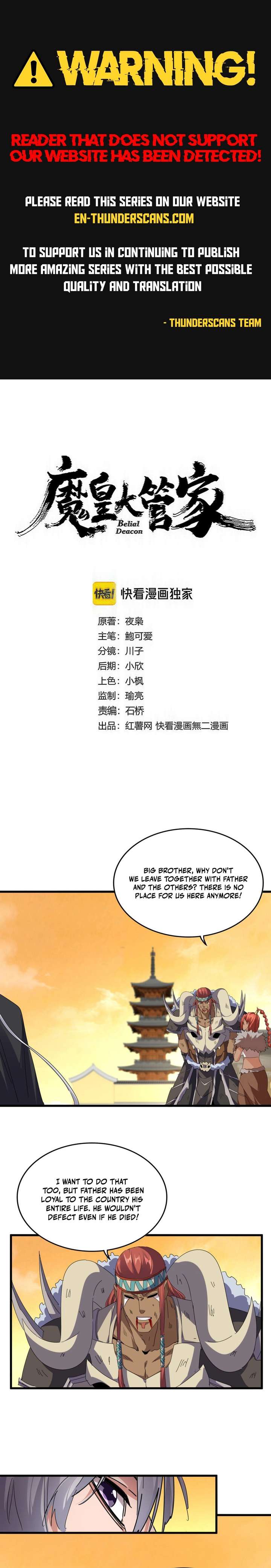Magic Emperor Chapter 835 — page 1