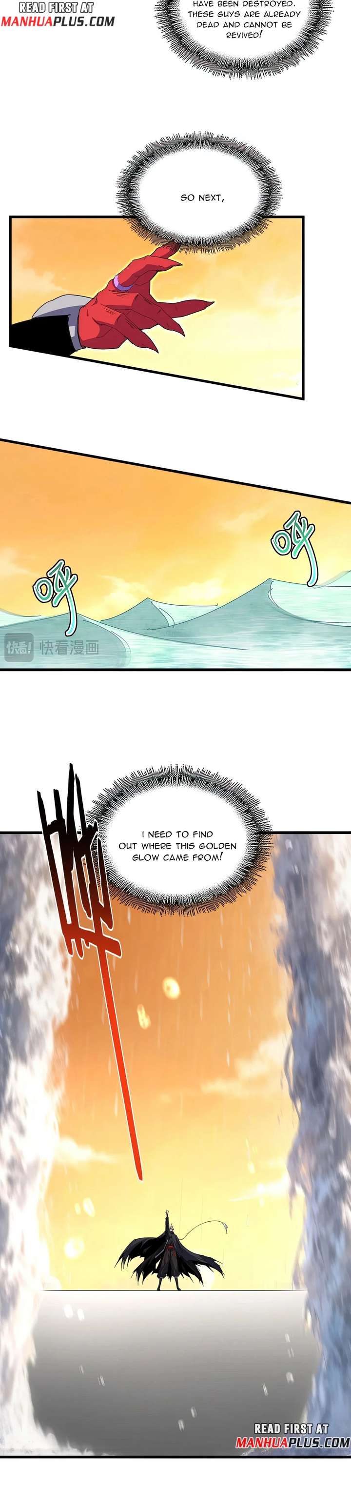 Magic Emperor Chapter 836 — page 11
