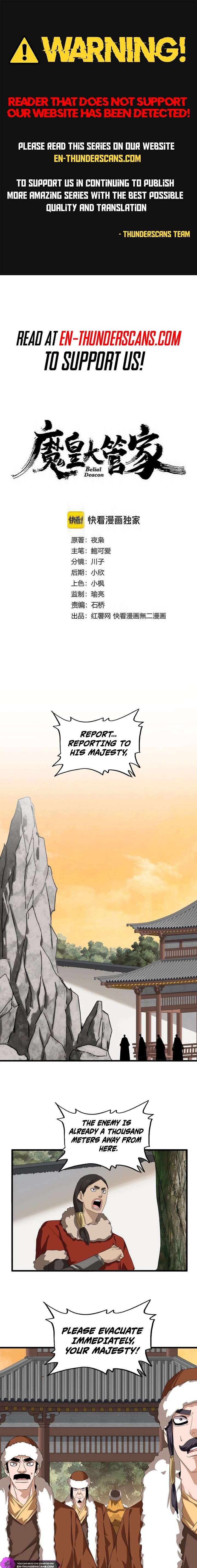 Magic Emperor Chapter 839 — page 1