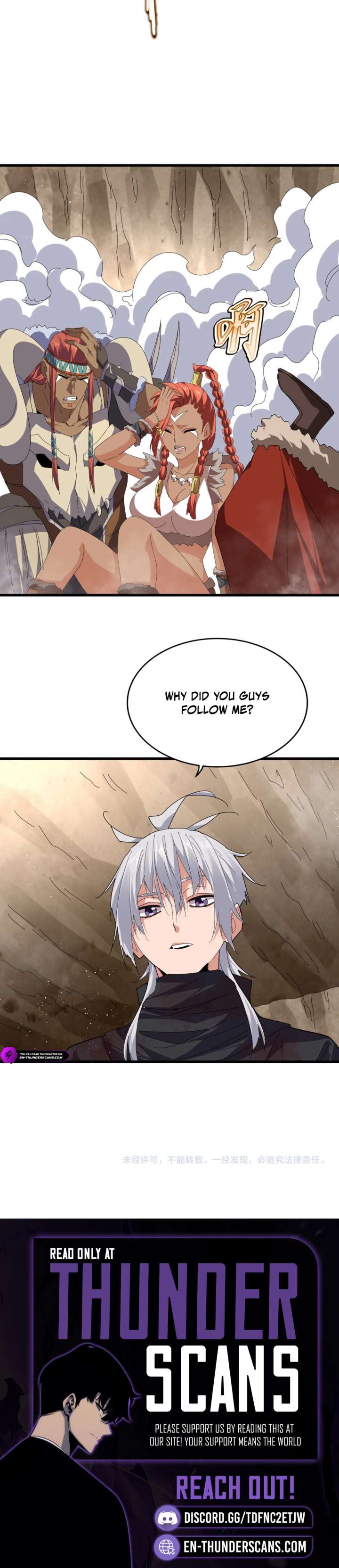 Magic Emperor Chapter 840 — page 18