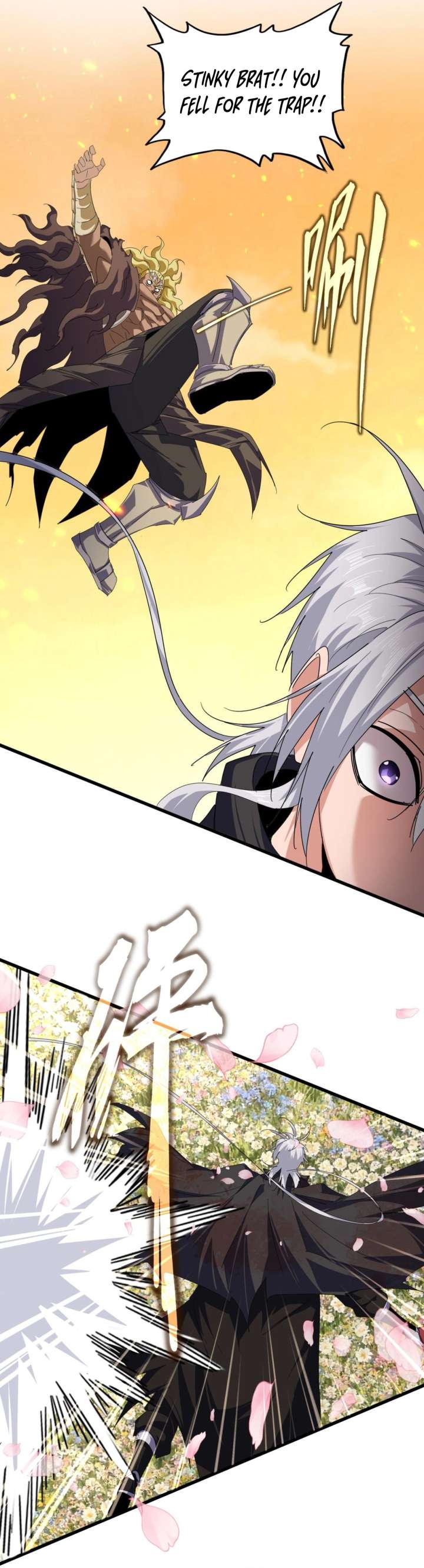 Magic Emperor Chapter 848 — page 20