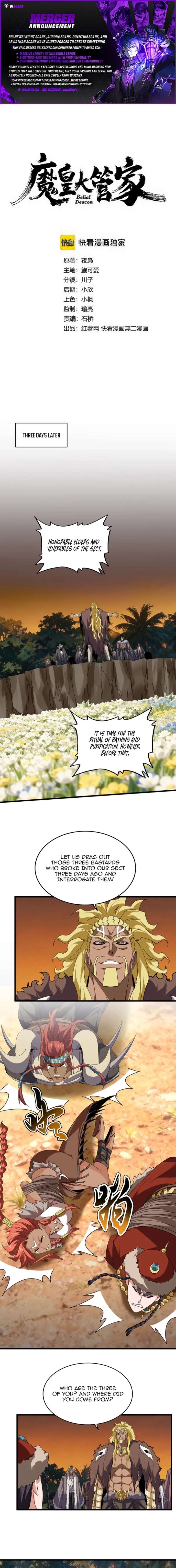 Magic Emperor Chapter 850 — page 1