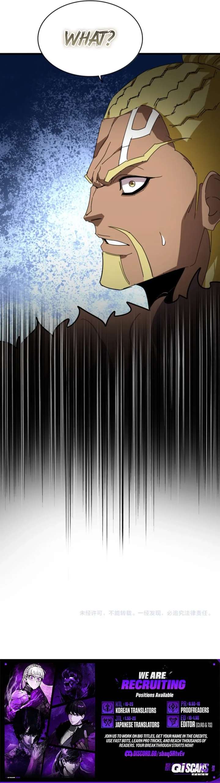 Magic Emperor Chapter 850 — page 9