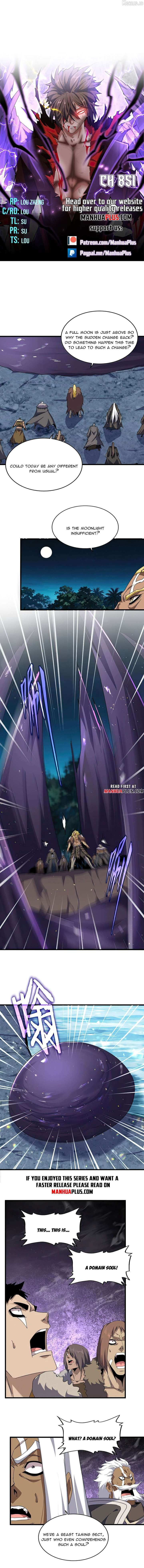 Magic Emperor Chapter 851 — page 1