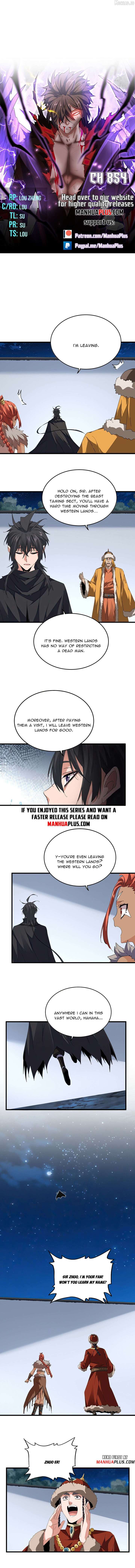 Magic Emperor Chapter 854 — page 1