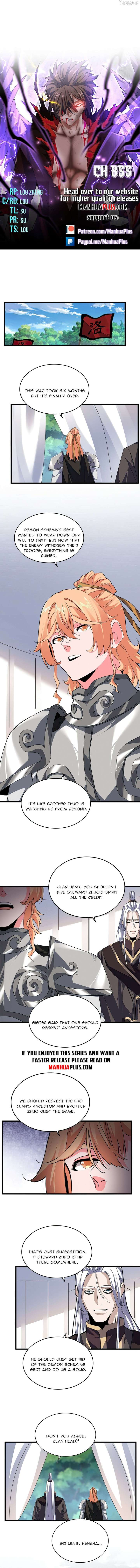 Magic Emperor Chapter 855 — page 1