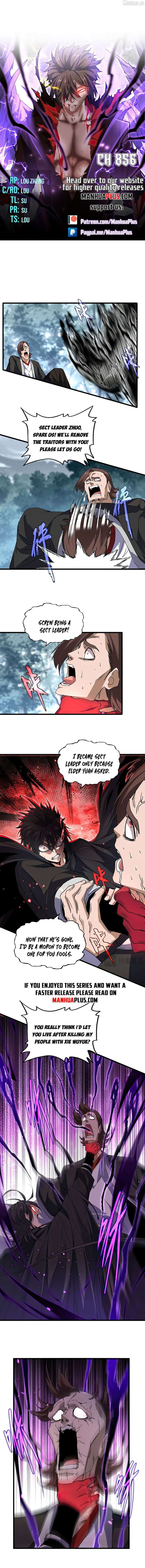 Magic Emperor Chapter 856 — page 1