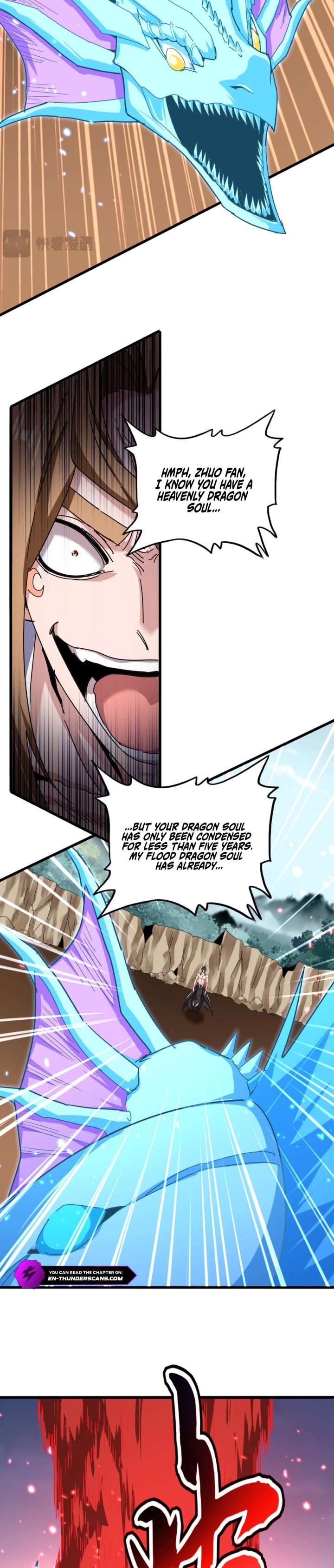 Magic Emperor Chapter 857 — page 11