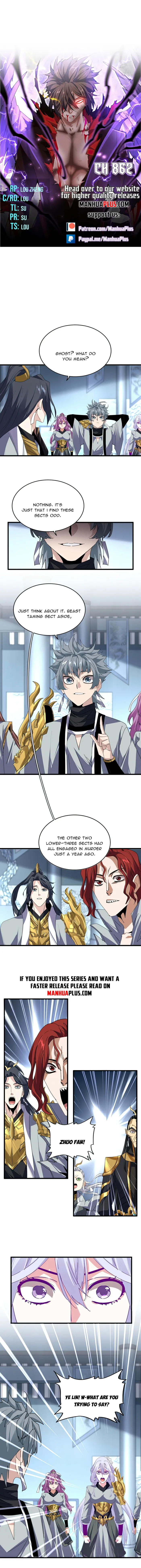 Magic Emperor Chapter 862 — page 1