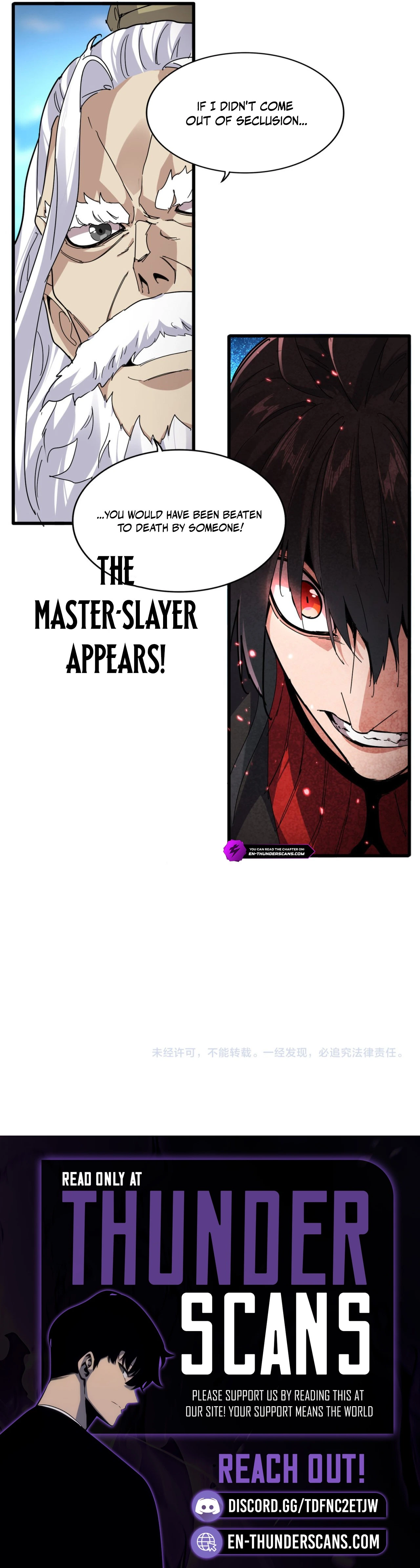Magic Emperor Chapter 865 — page 10