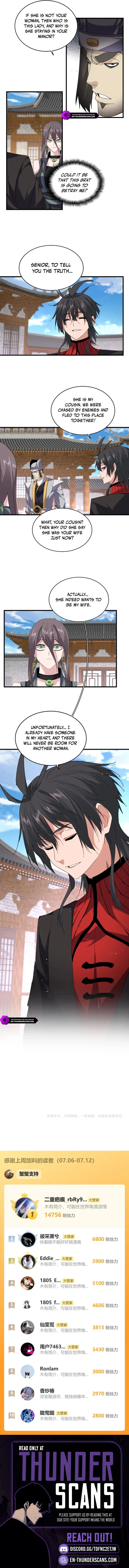 Magic Emperor Chapter 884 — page 4