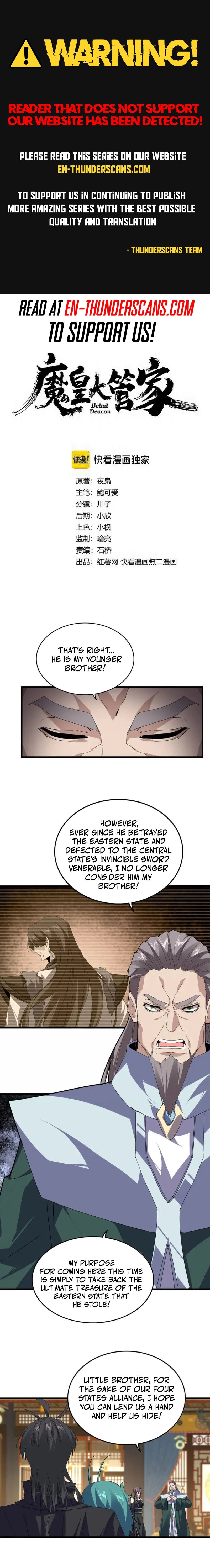 Magic Emperor Chapter 890 — page 1