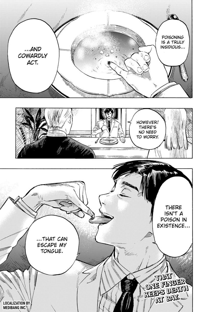 Marriagetoxin Chapter 1 — page 1