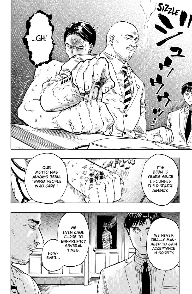 Marriagetoxin Chapter 1 — page 4