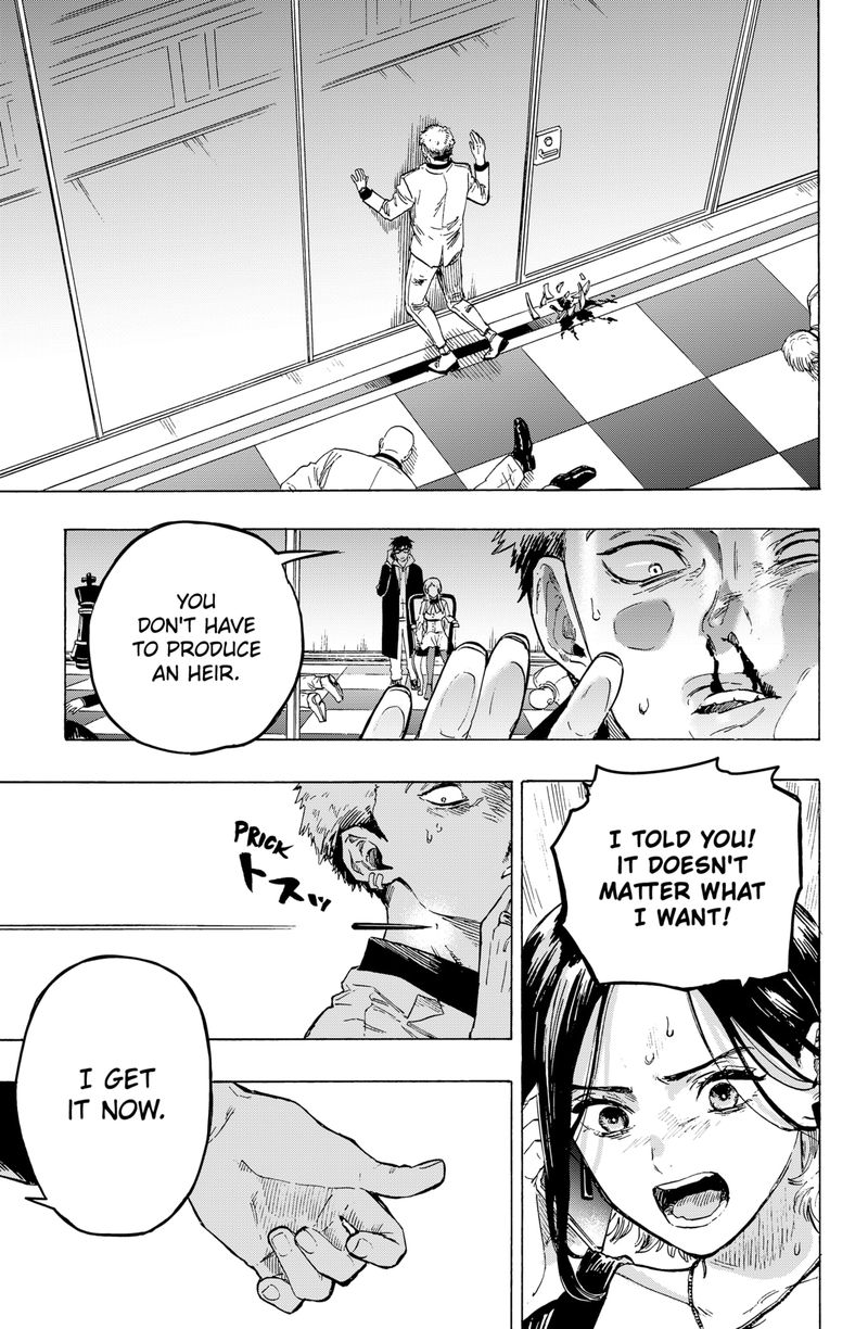Marriagetoxin Chapter 1 — page 73