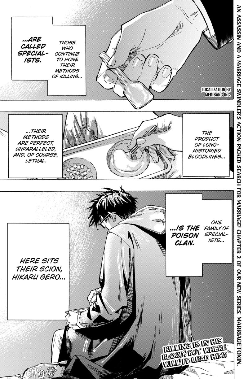 Marriagetoxin Chapter 2 — page 1
