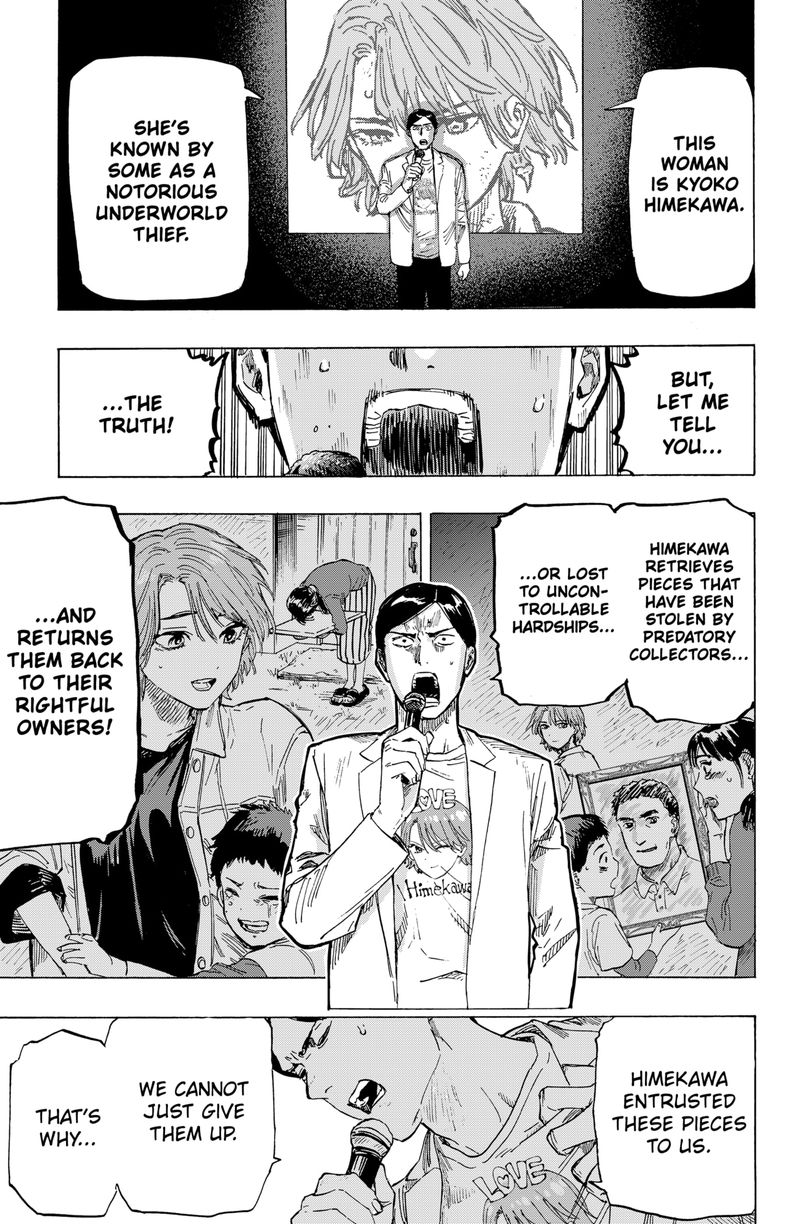 Marriagetoxin Chapter 4 — page 5