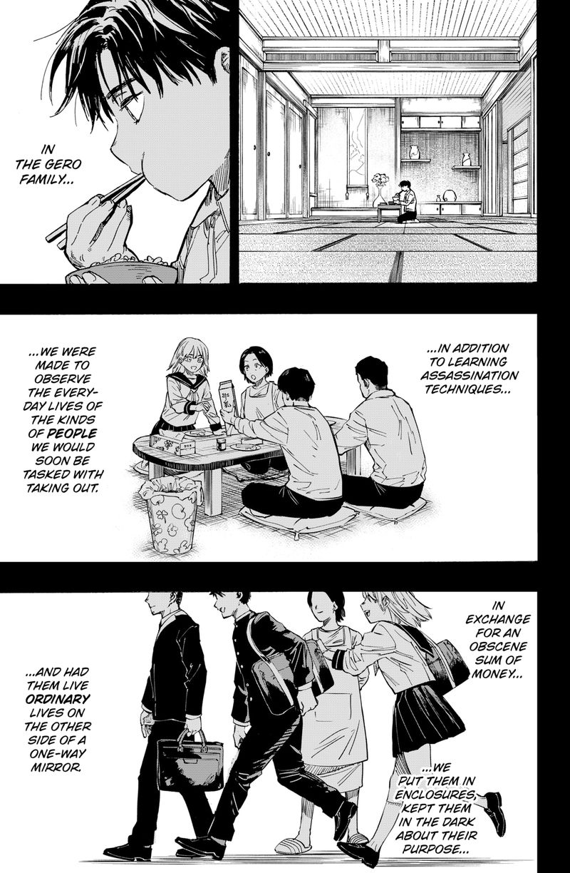Marriagetoxin Chapter 7 — page 3