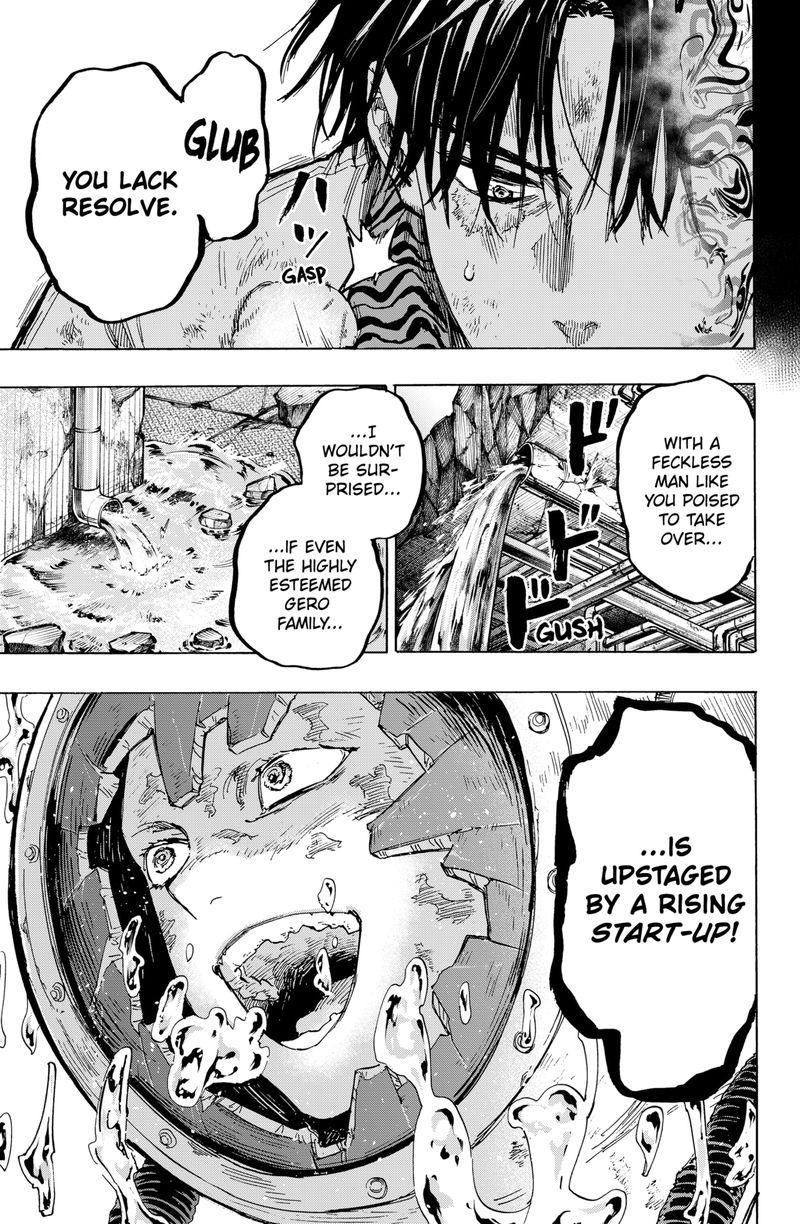 Marriagetoxin Chapter 7 — page 5