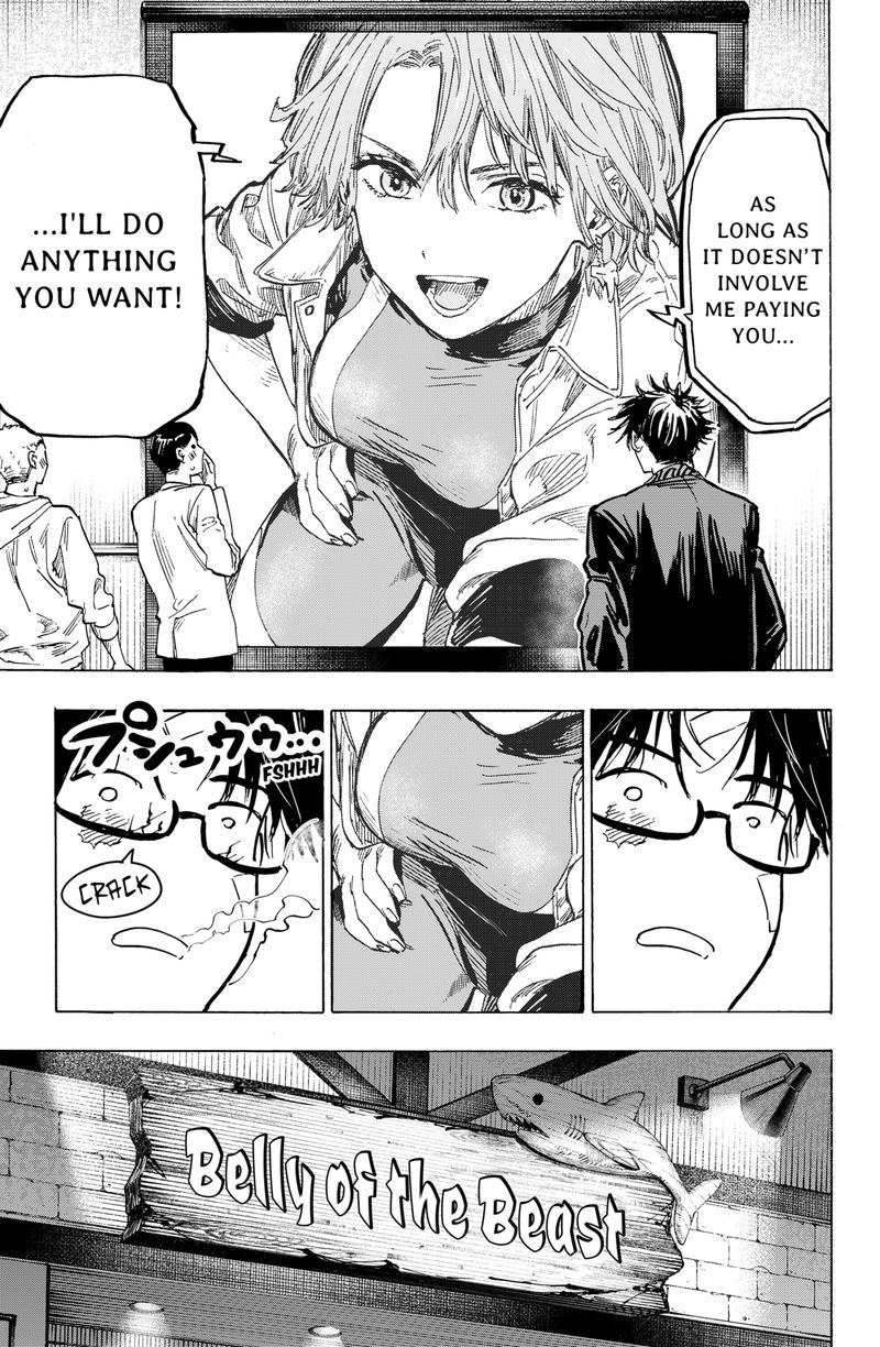 Marriagetoxin Chapter 8 — page 17