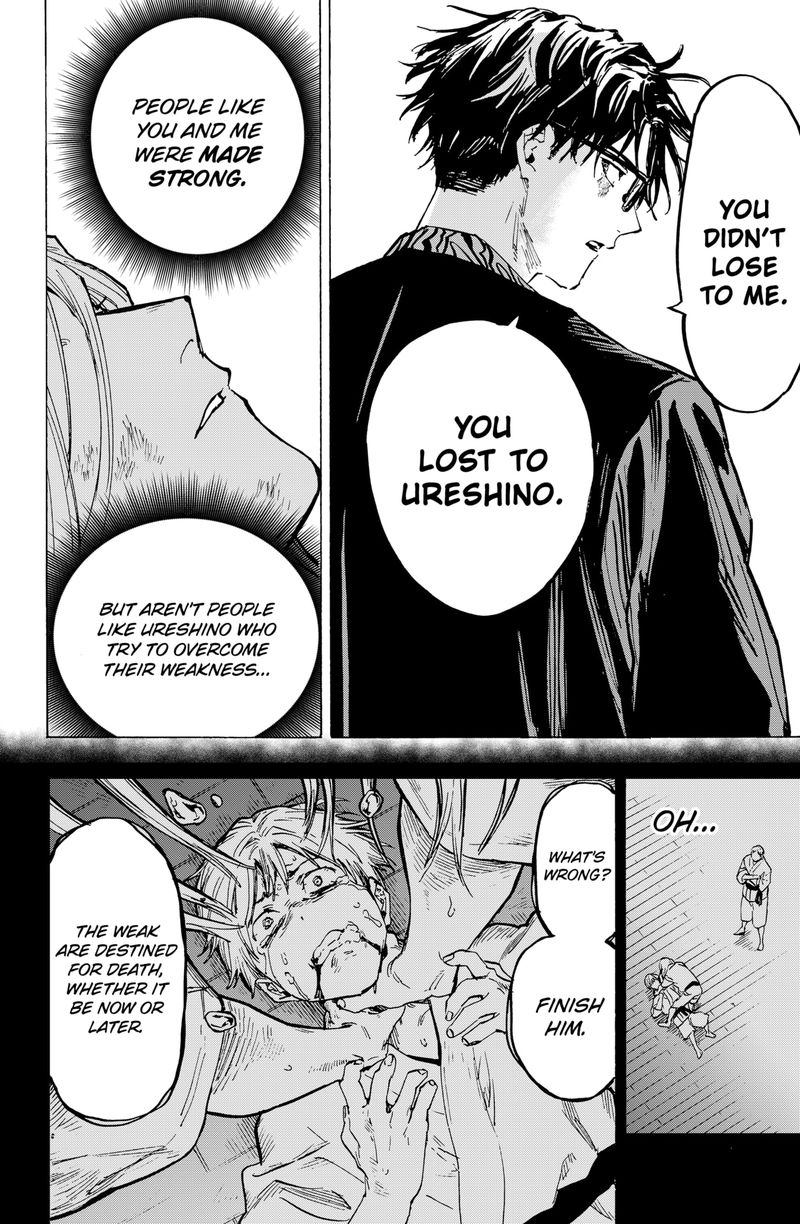 Marriagetoxin Chapter 17 — page 17