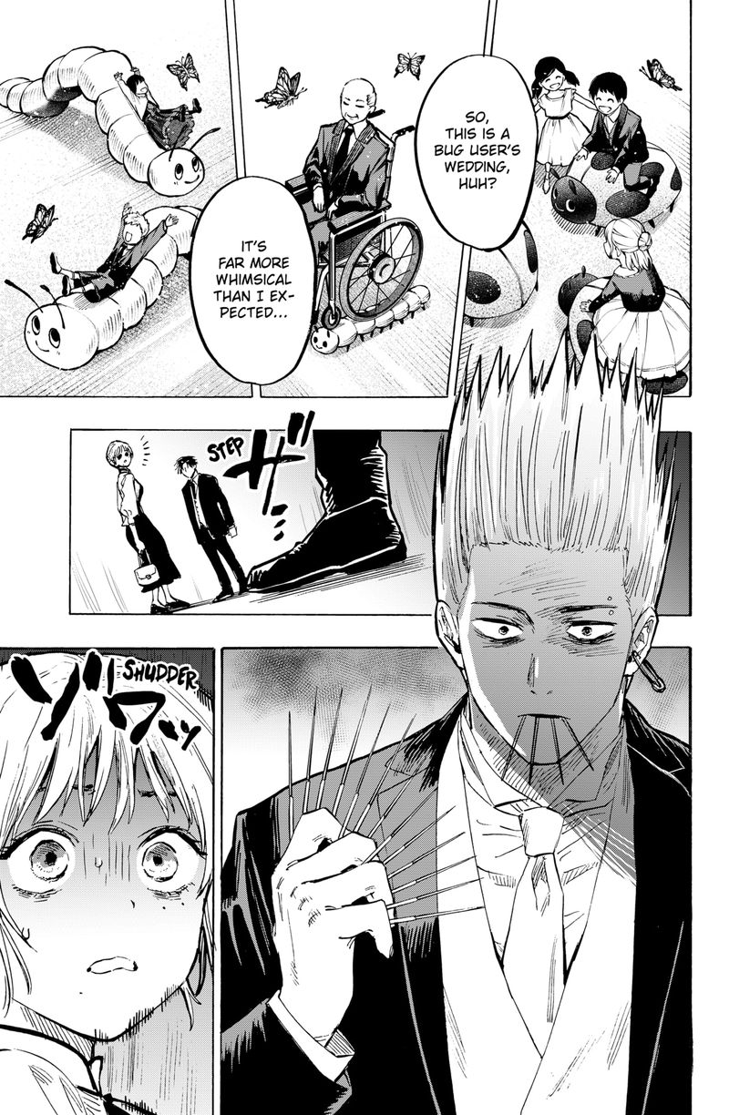 Marriagetoxin Chapter 20 — page 5