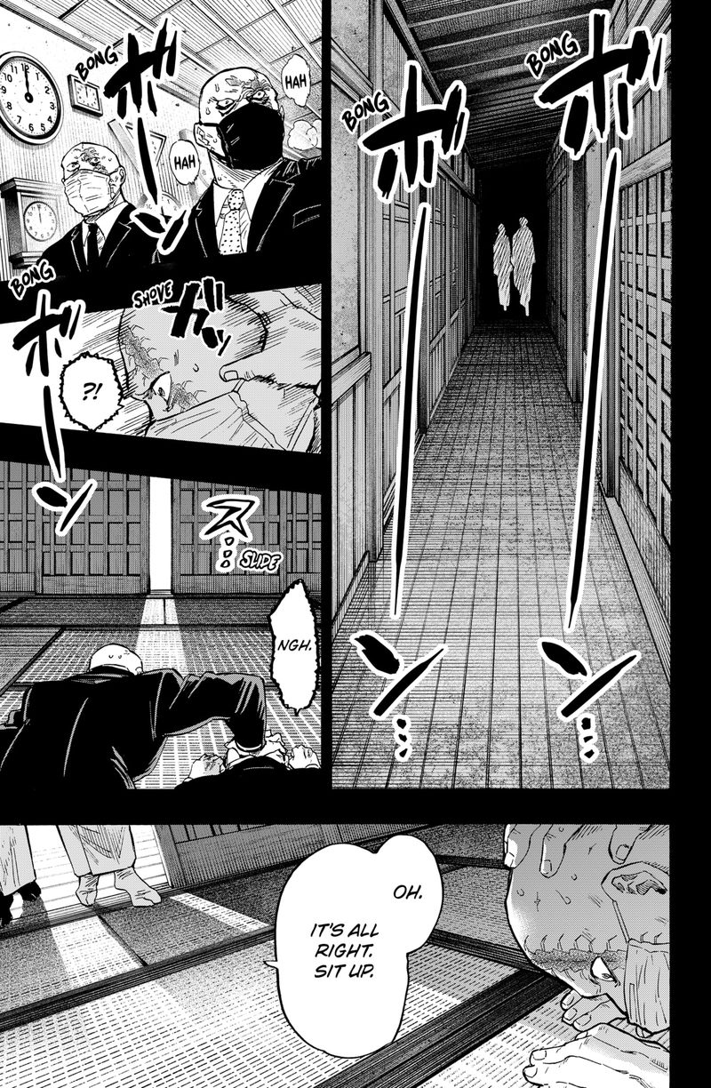 Marriagetoxin Chapter 23 — page 7