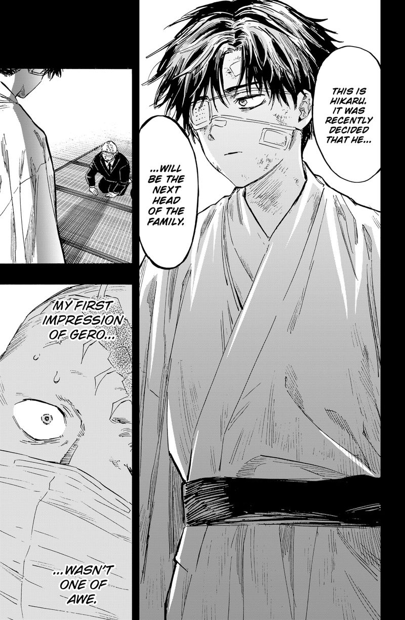 Marriagetoxin Chapter 23 — page 9