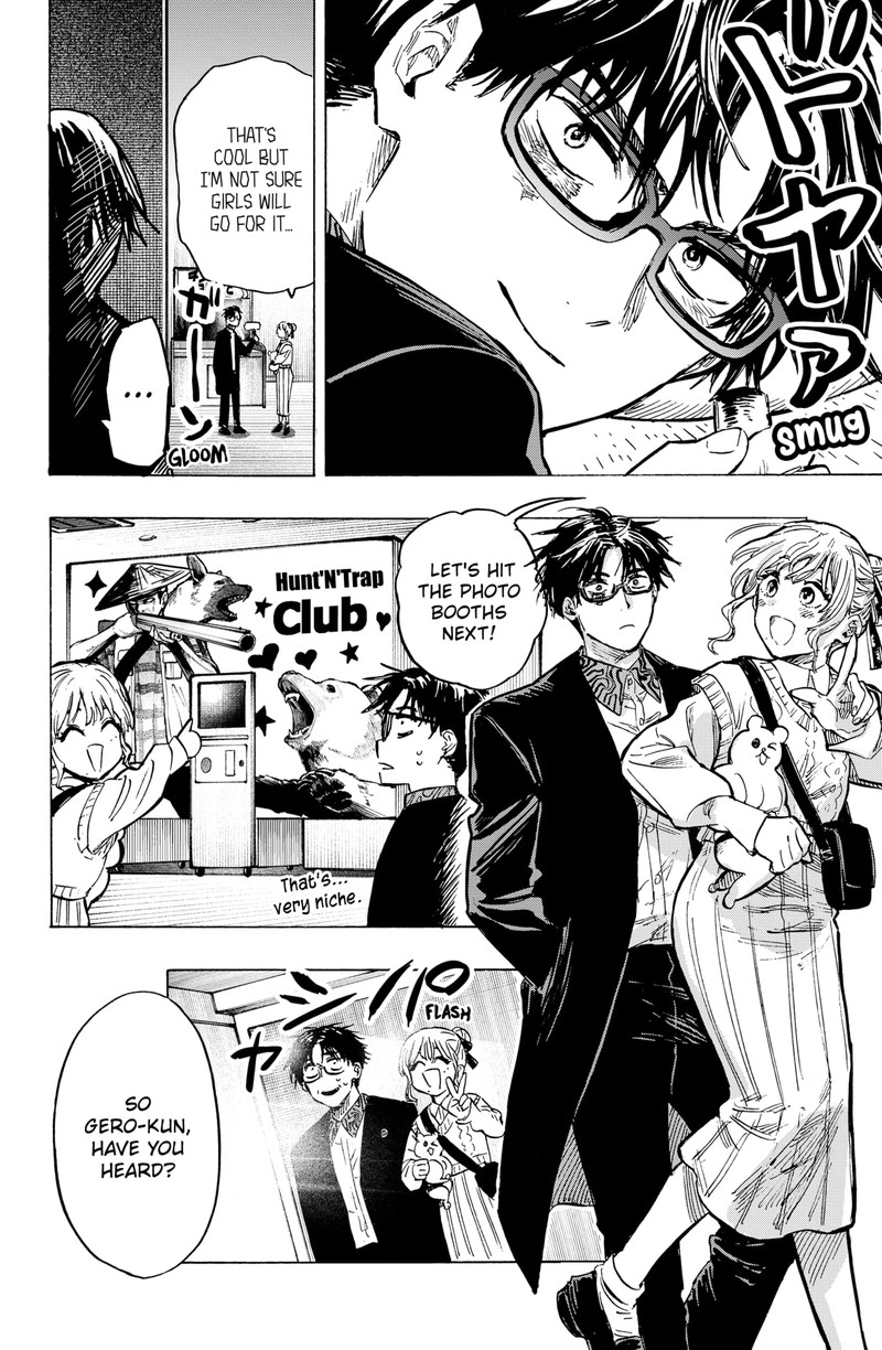 Marriagetoxin Chapter 24 — page 4