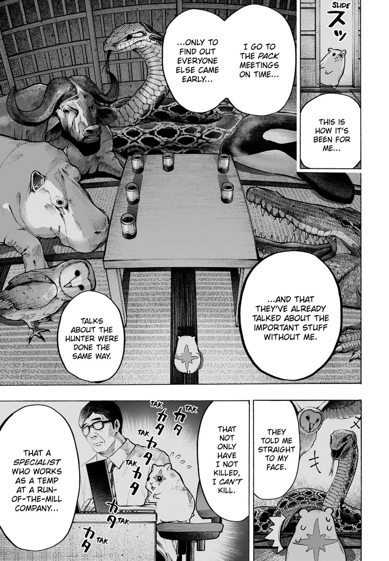 Marriagetoxin Chapter 25 — page 8