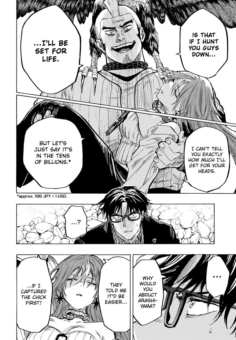 Marriagetoxin Chapter 29 — page 7