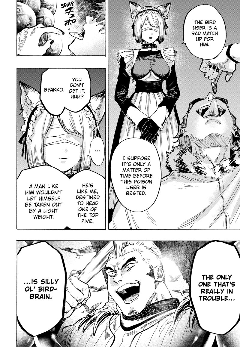 Marriagetoxin Chapter 29 — page 17