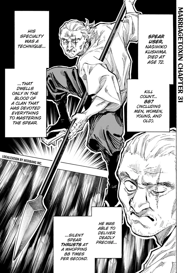Marriagetoxin Chapter 31 — page 1