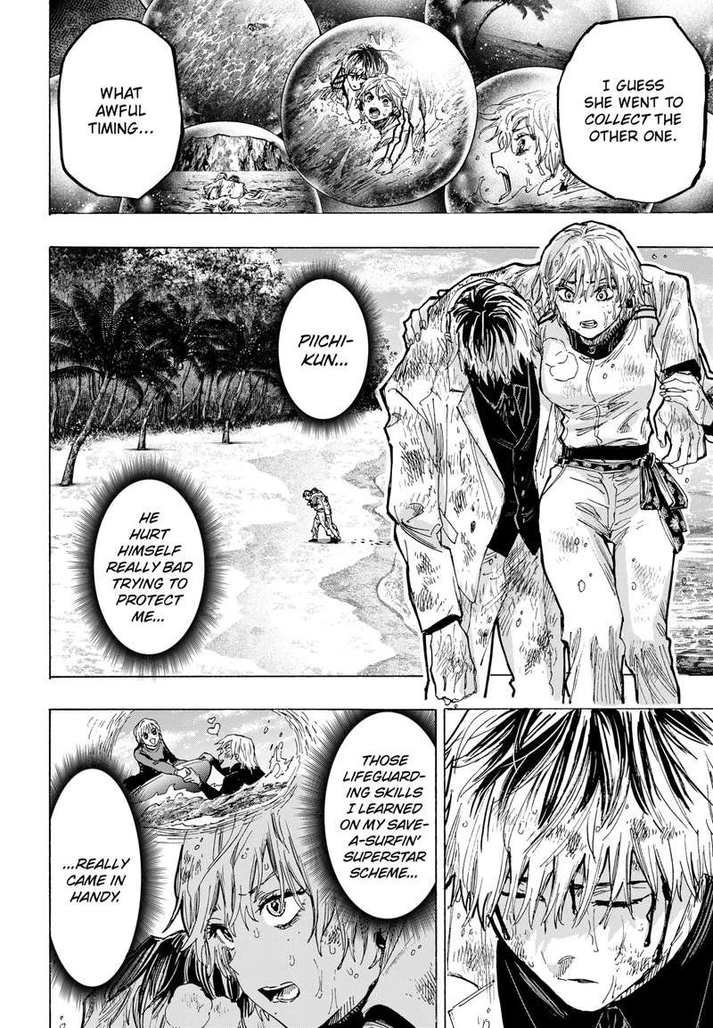 Marriagetoxin Chapter 31 — page 6