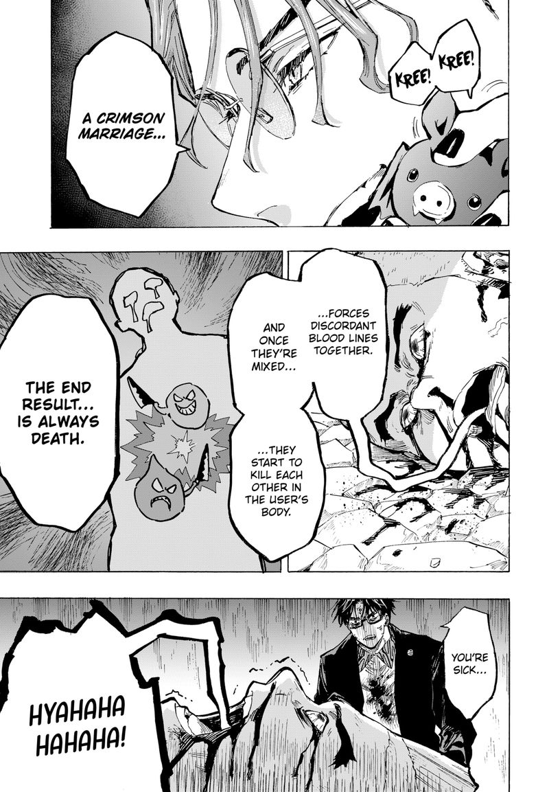 Marriagetoxin Chapter 32 — page 3