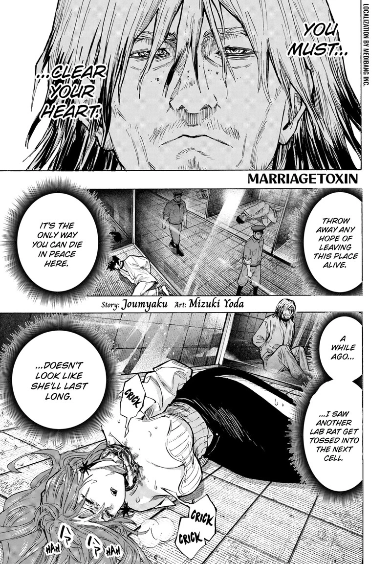 Marriagetoxin Chapter 36 — page 1