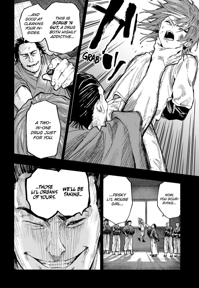 Marriagetoxin Chapter 36 — page 4