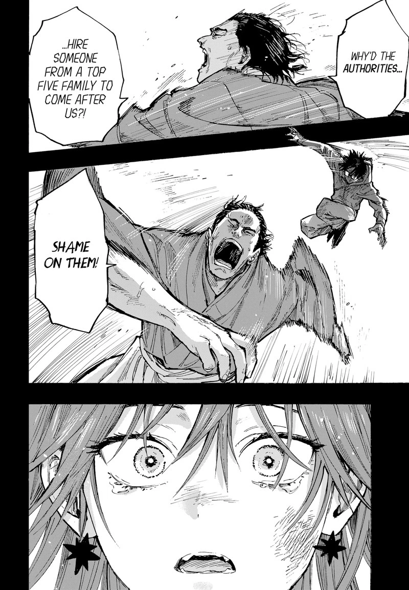 Marriagetoxin Chapter 36 — page 7