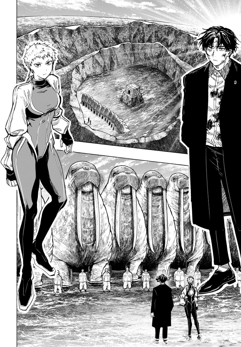Marriagetoxin Chapter 38 — page 2