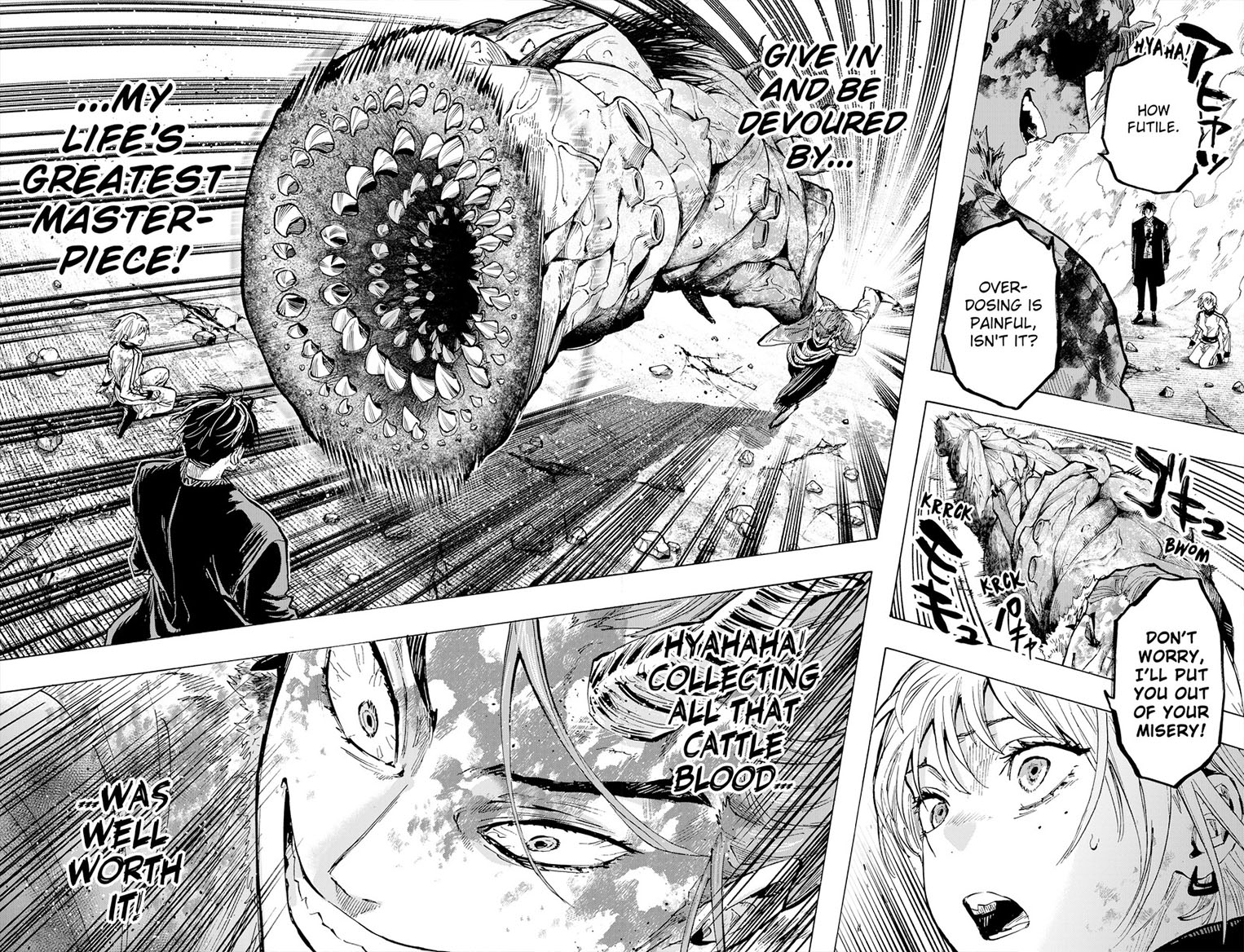 Marriagetoxin Chapter 41 — page 6