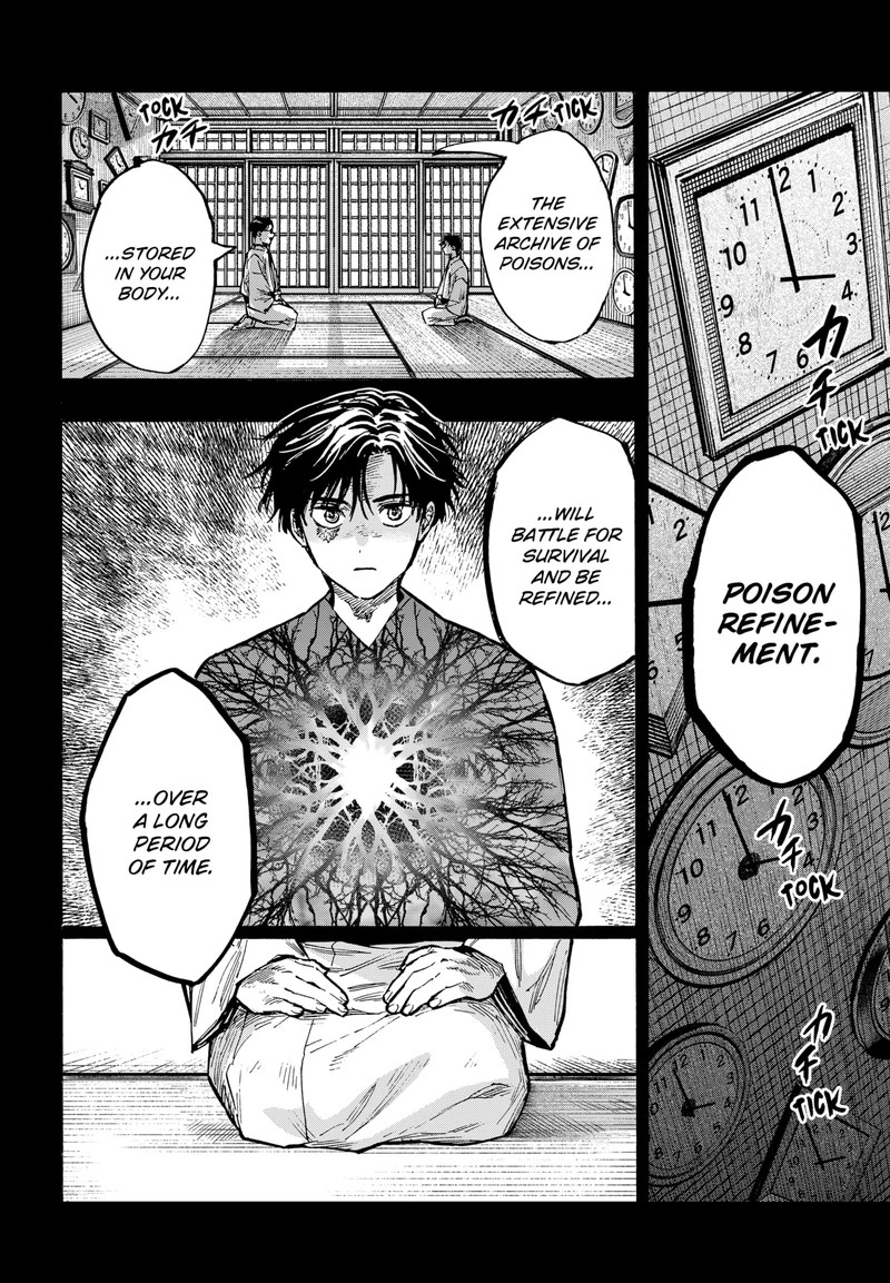 Marriagetoxin Chapter 43 — page 3