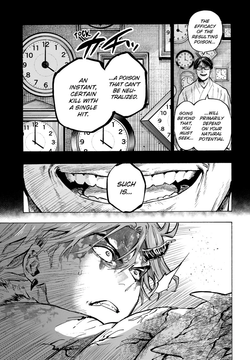 Marriagetoxin Chapter 43 — page 4