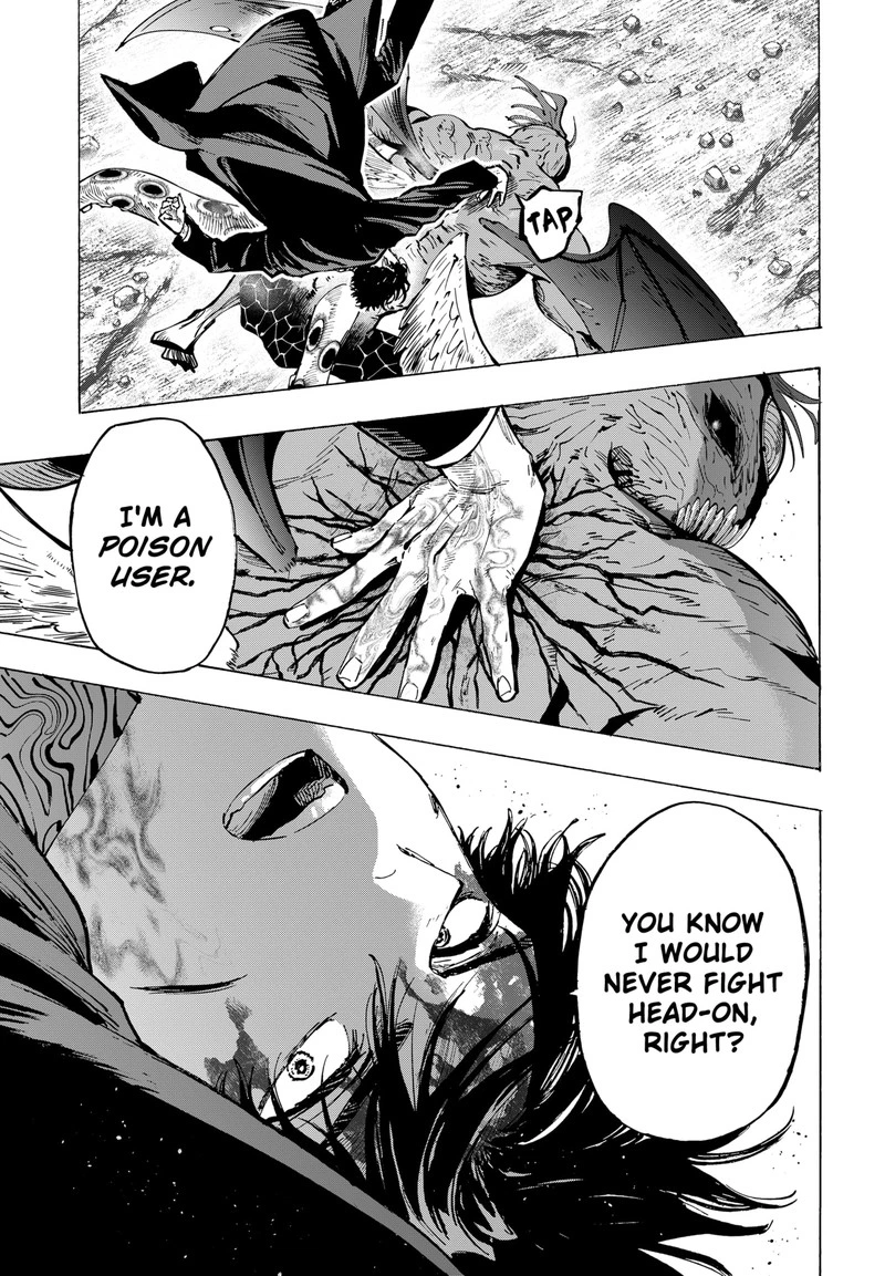 Marriagetoxin Chapter 43 — page 14