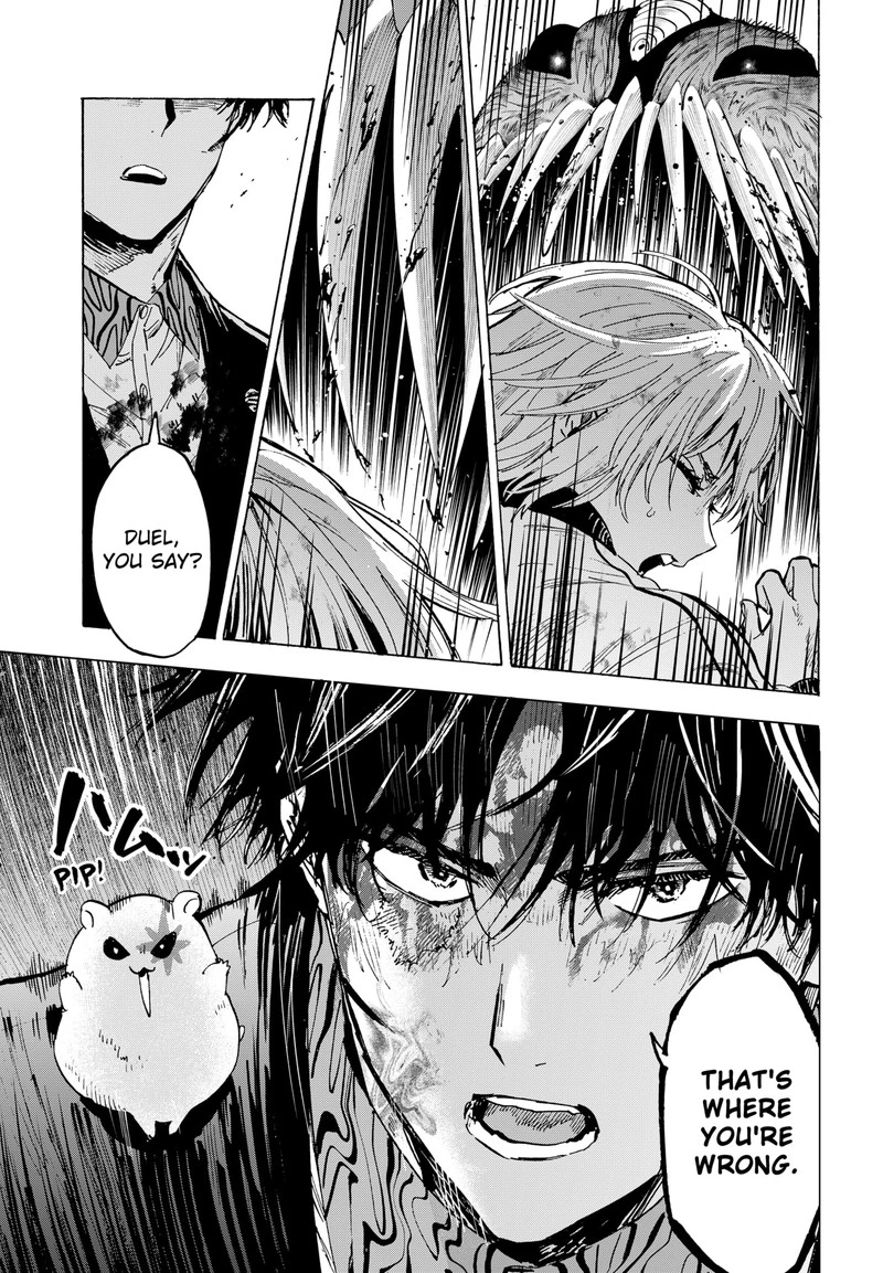 Marriagetoxin Chapter 44 — page 7