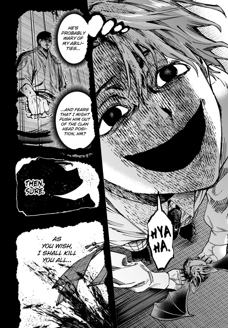 Marriagetoxin Chapter 45 — page 4