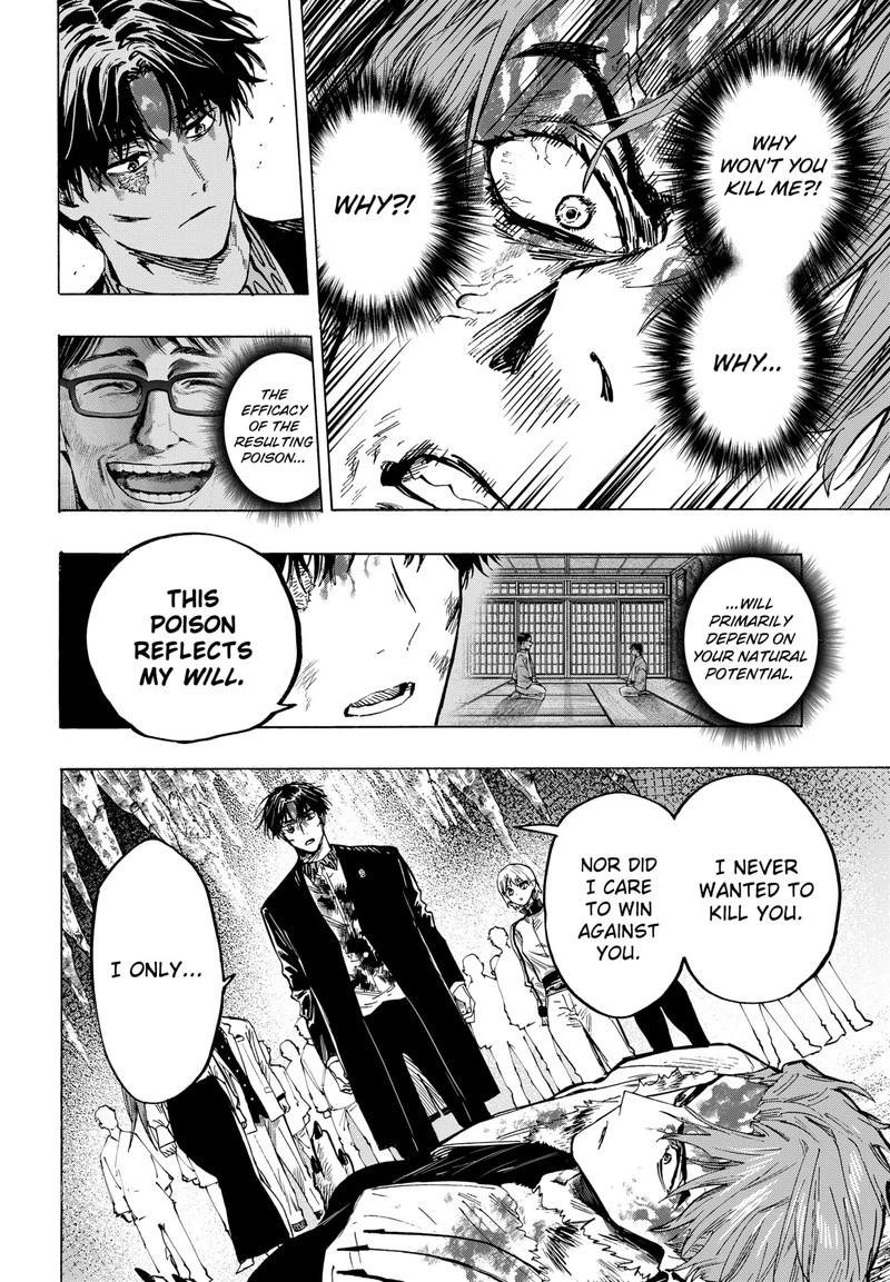 Marriagetoxin Chapter 45 — page 6