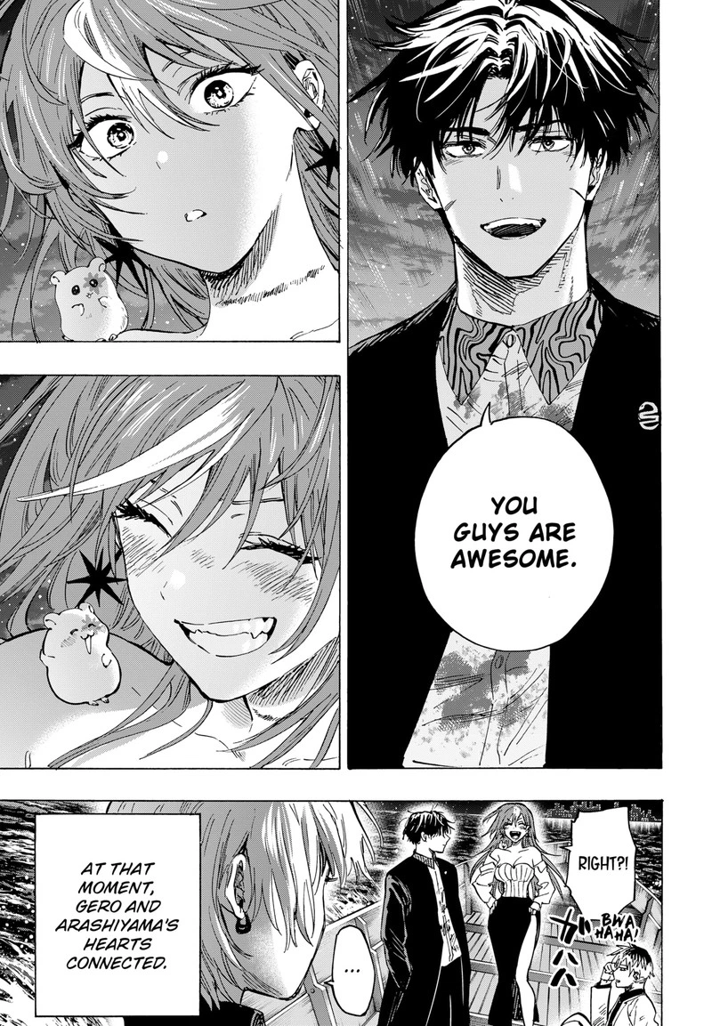 Marriagetoxin Chapter 46 — page 6